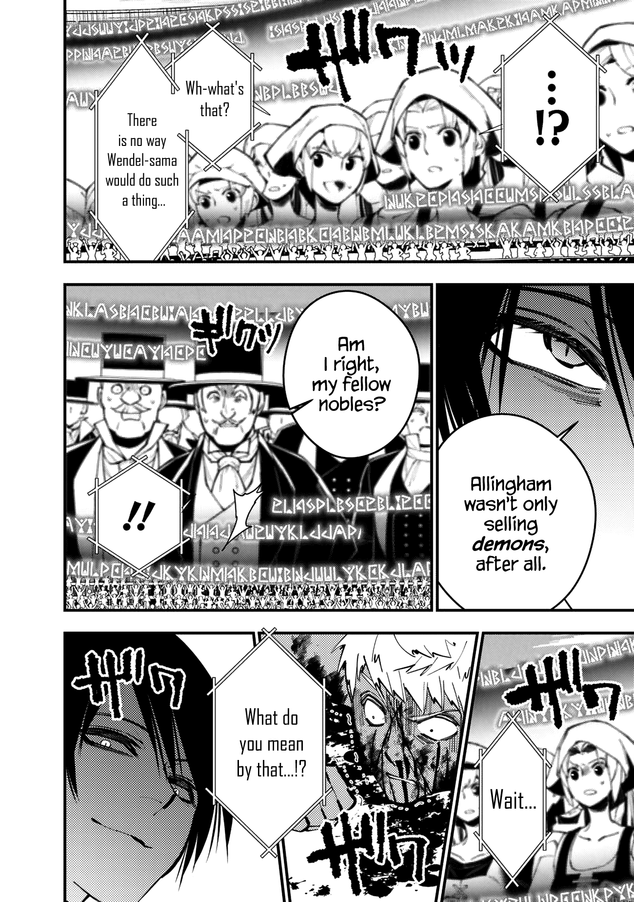The Hero Who Seeks Revenge Shall Exterminate with Darkness, Chapter 48 image 04